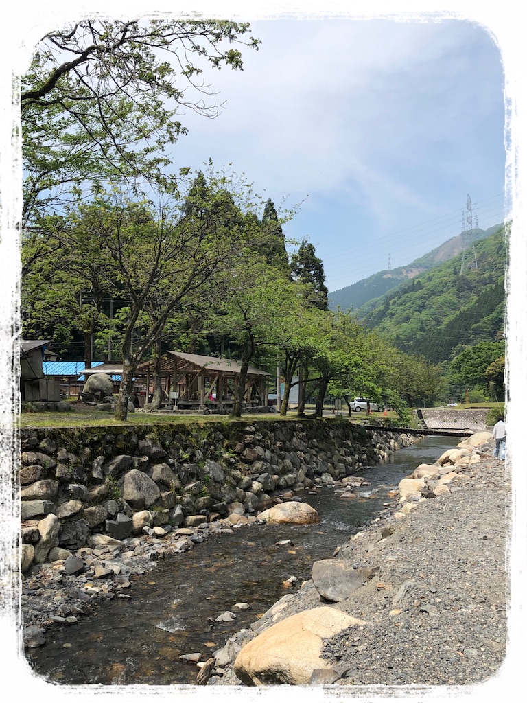 f:id:Nonapenta:20190512190246j:image f:id:Nonapenta:20190512190246j:image