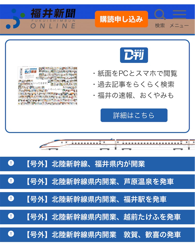 f:id:Nonapenta:20240317185200j:image