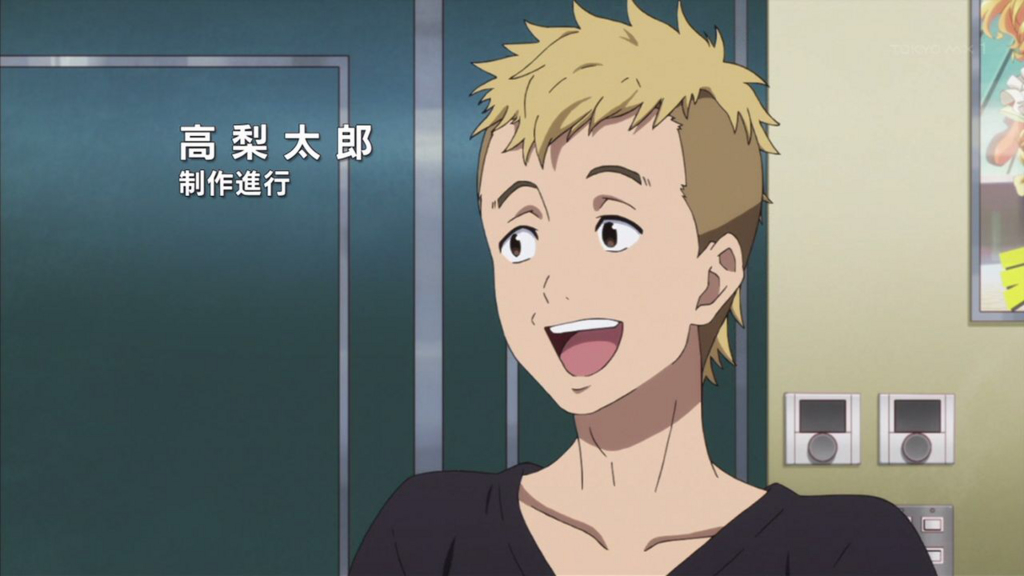 学生と社会人1年目から見たshirobako のほほん停留所