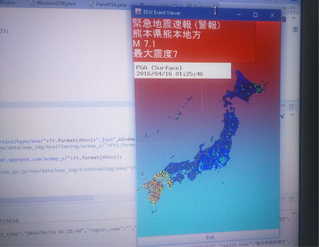 f:id:Nonetype1:20201208064142j:plain