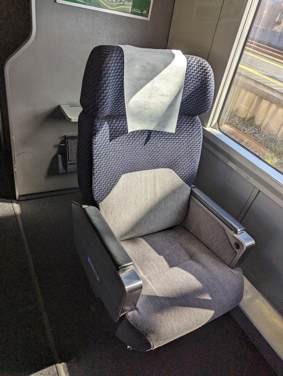 車両紹介】JR東日本古参勢255系の車両紹介。 - のんびり乗り鉄紀行