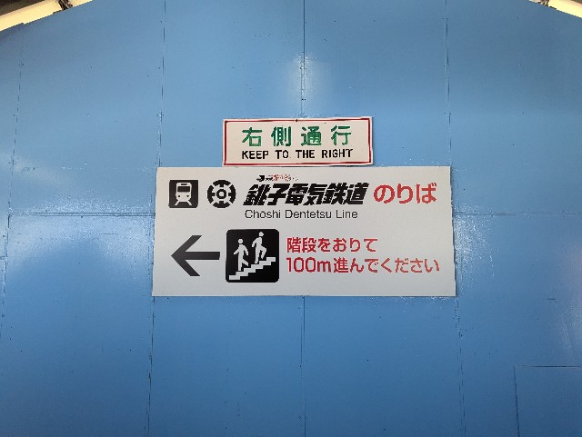 f:id:Nonnki:20250508191509j:image