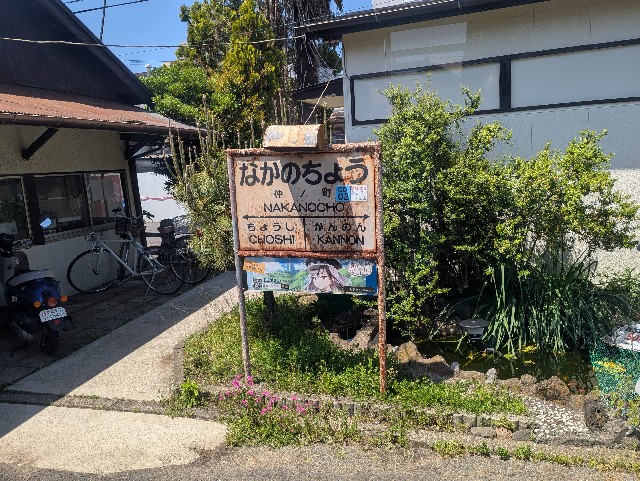f:id:Nonnki:20250508192006j:image