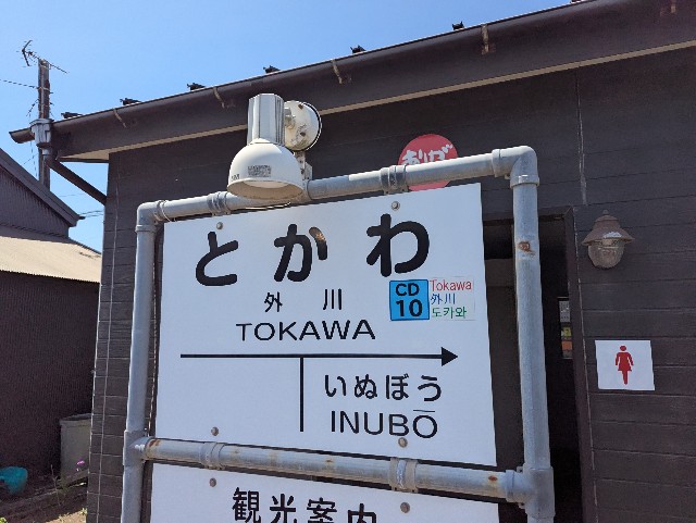 f:id:Nonnki:20250508192115j:image