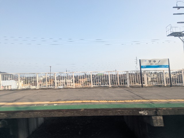 f:id:Nonnki:20250526181059j:image