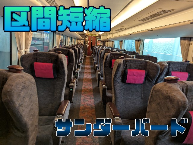 f:id:Nonnki:20250526183748j:image