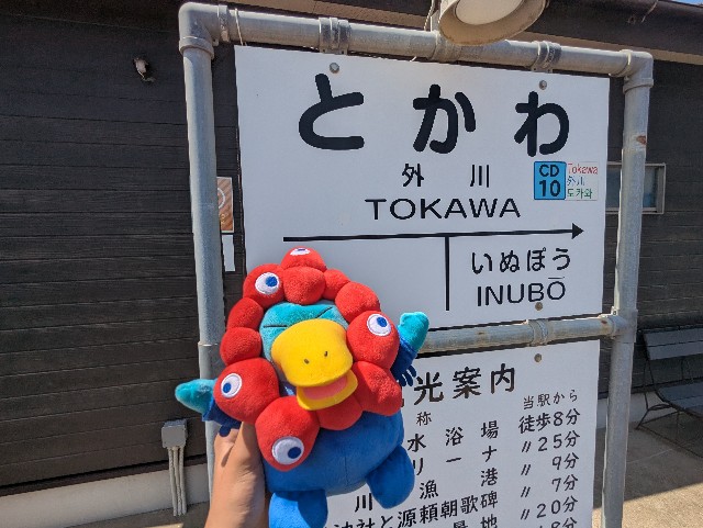 f:id:Nonnki:20250526184245j:image
