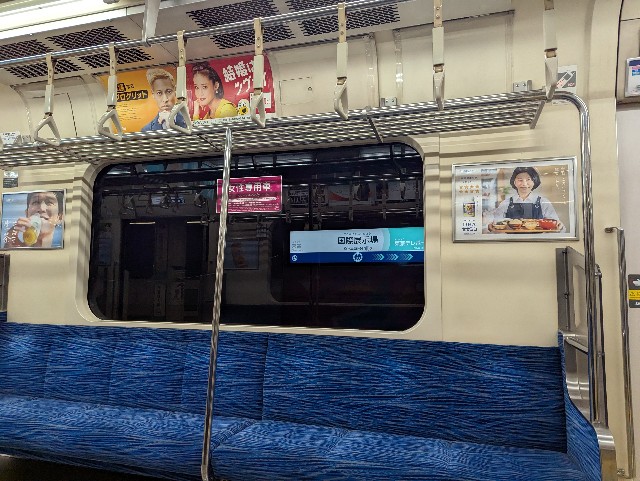 f:id:Nonnki:20250601142121j:image
