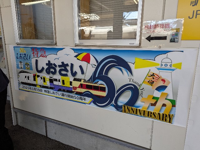 f:id:Nonnki:20250607140937j:image