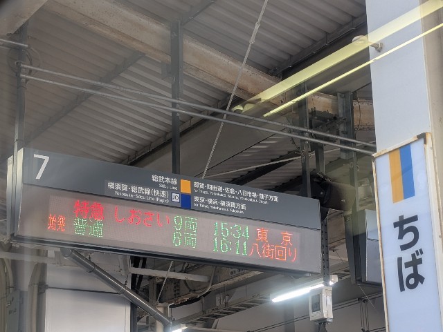 f:id:Nonnki:20250607174722j:image