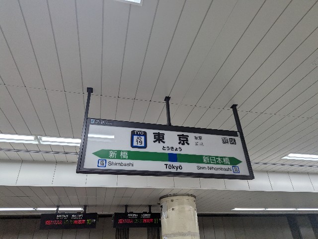 f:id:Nonnki:20250607174913j:image