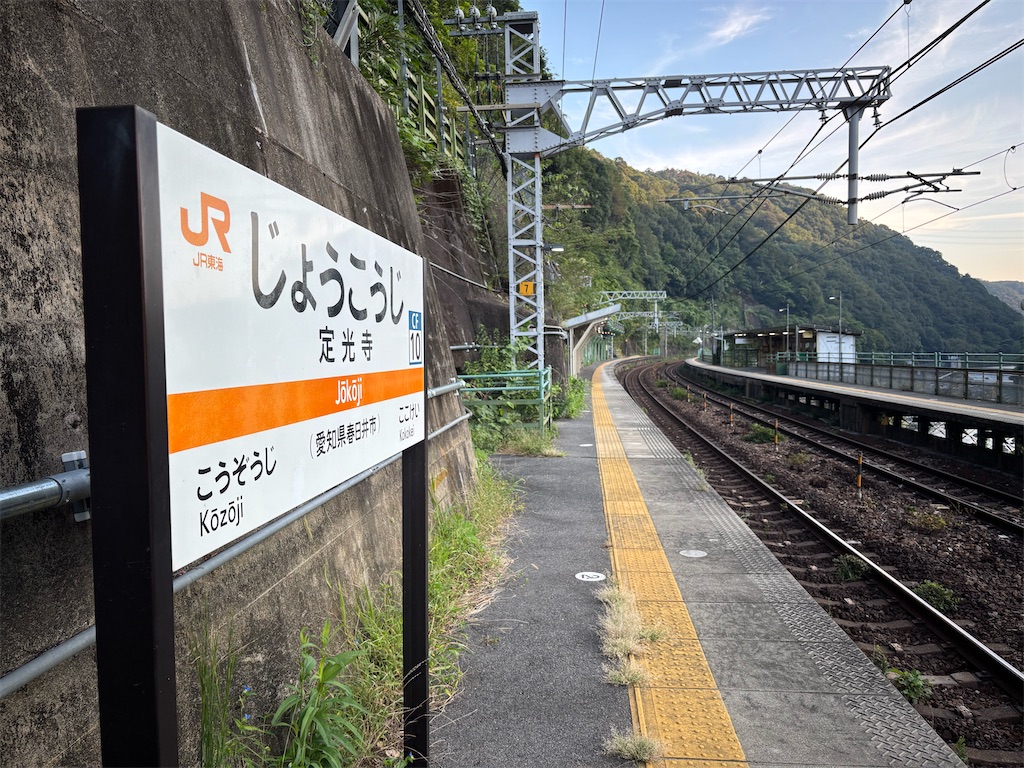 f:id:Nonnki:20260426234131j:image