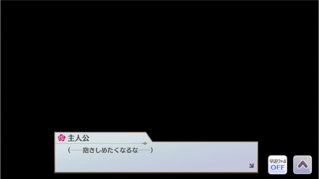 f:id:Nonnwitter:20200401023213p:image f:id:Nonnwitter:20200401023213p:image