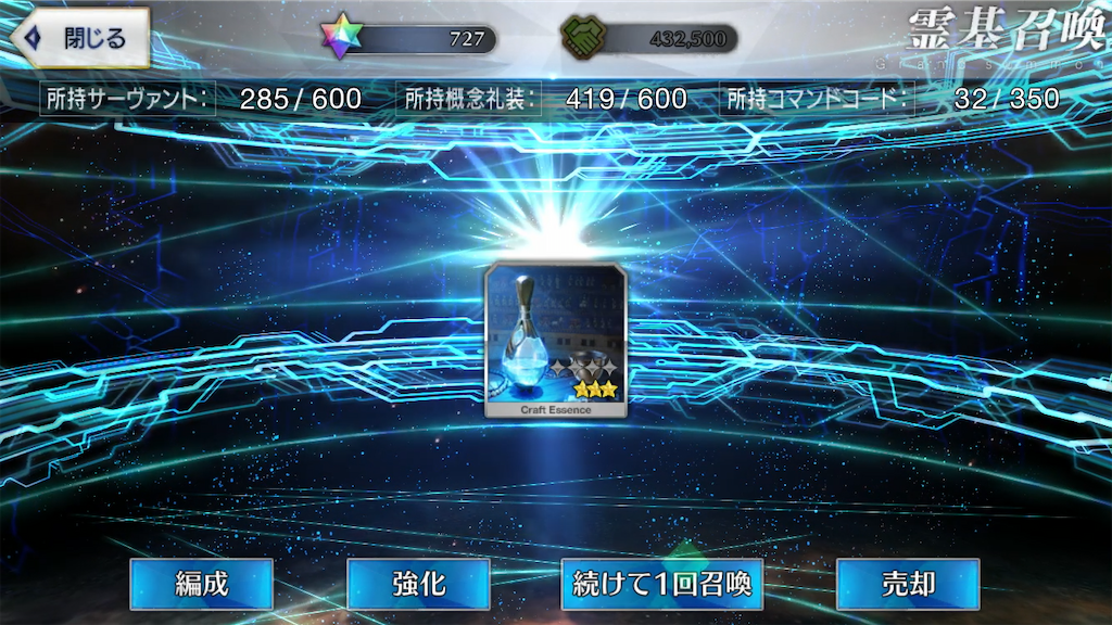 f:id:Nonnwitter:20210917234532p:image f:id:Nonnwitter:20210917234532p:image