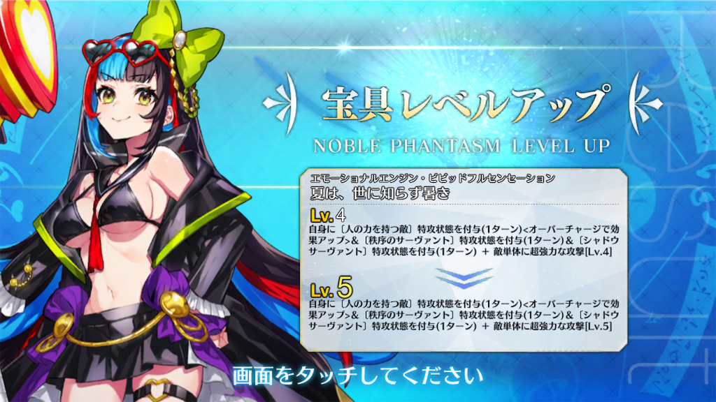 f:id:Nonnwitter:20210921133948p:image f:id:Nonnwitter:20210921133948p:image