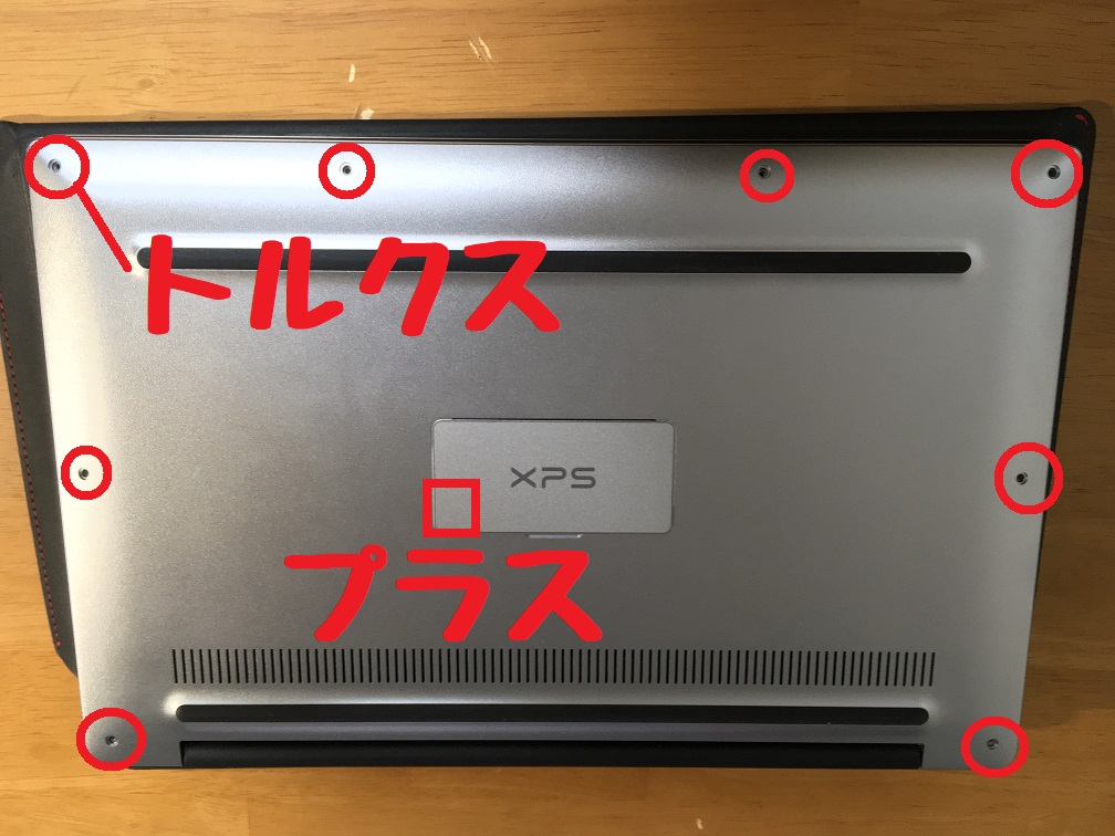 f:id:NooBooM:20200112203839j:plain f:id:NooBooM:20200112203839j:plain