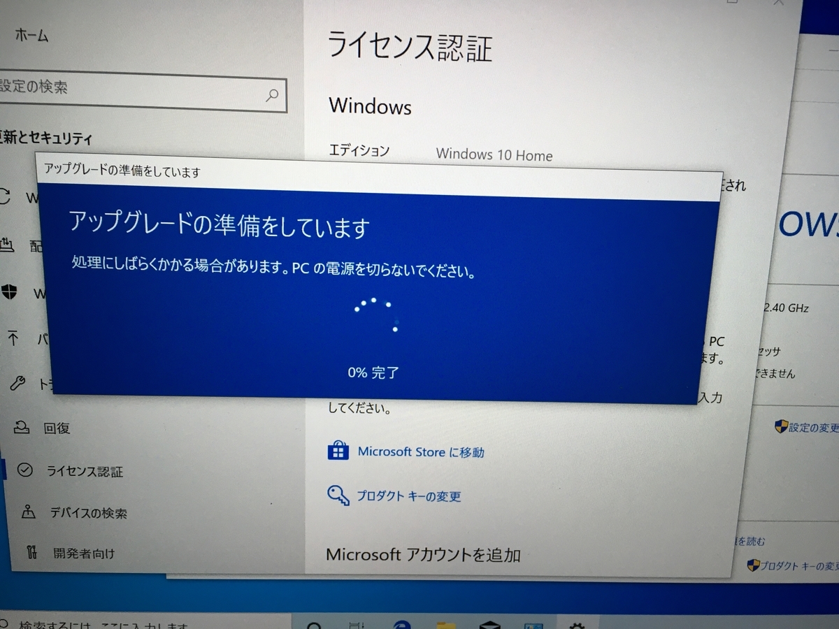 f:id:NooBooM:20200113094247j:plain f:id:NooBooM:20200113094247j:plain