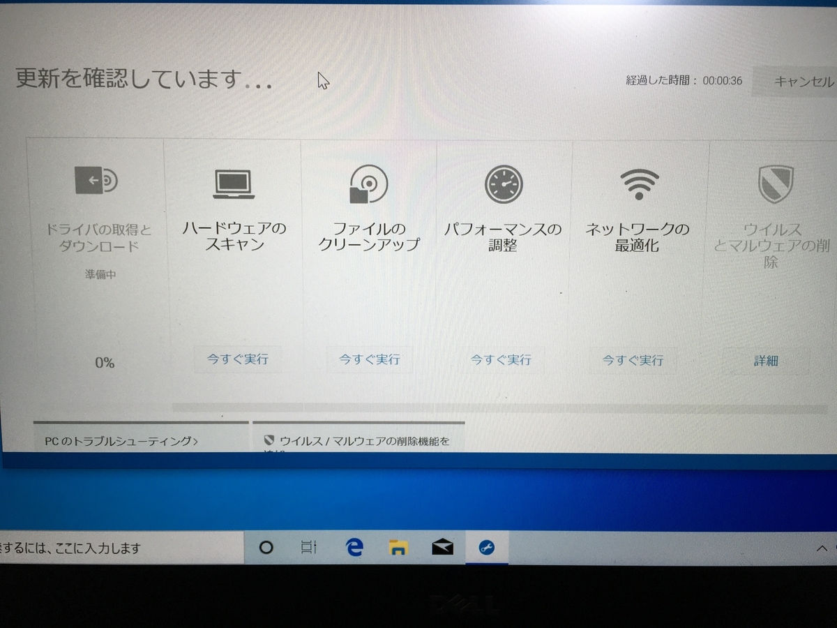 f:id:NooBooM:20200113094623j:plain f:id:NooBooM:20200113094623j:plain