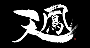 f:id:NoonLeonhard:20200309151231p:plain