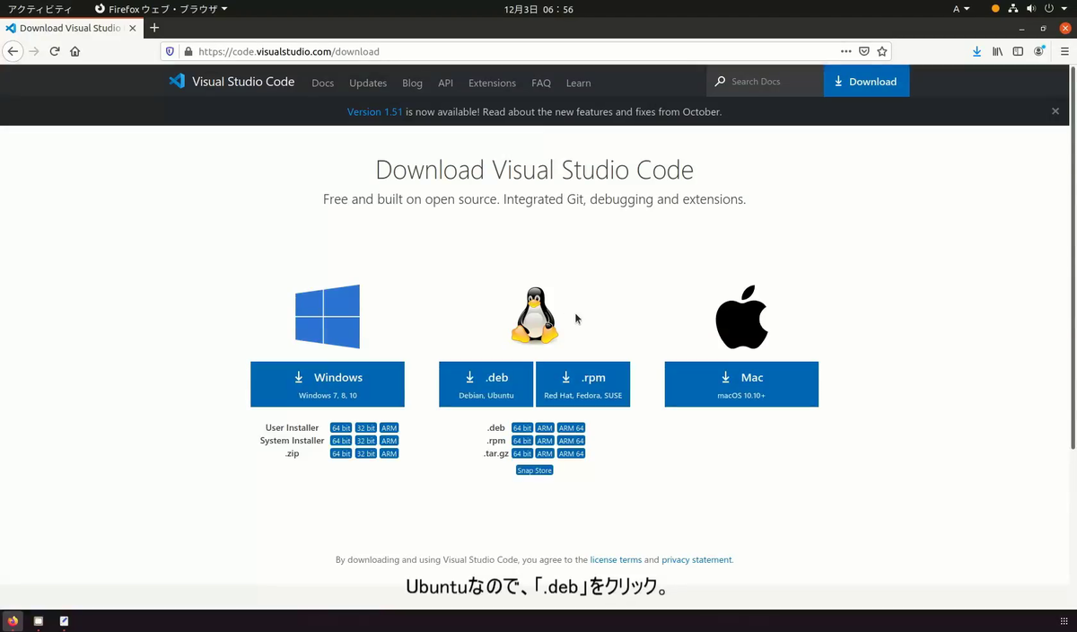 f:id:NoraBlog:20201203090601p:plain