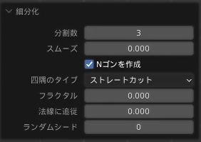 f:id:NoraBlog:20220102115822p:plain