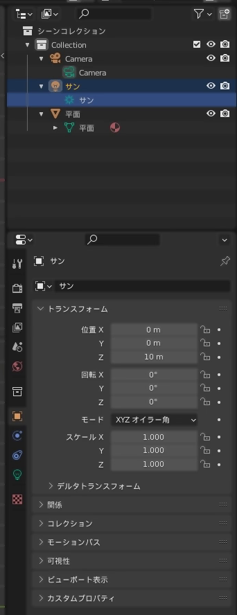 f:id:NoraBlog:20220102120538p:plain