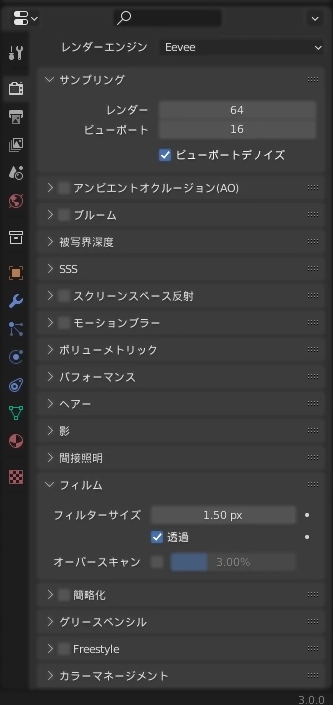 f:id:NoraBlog:20220102121114p:plain