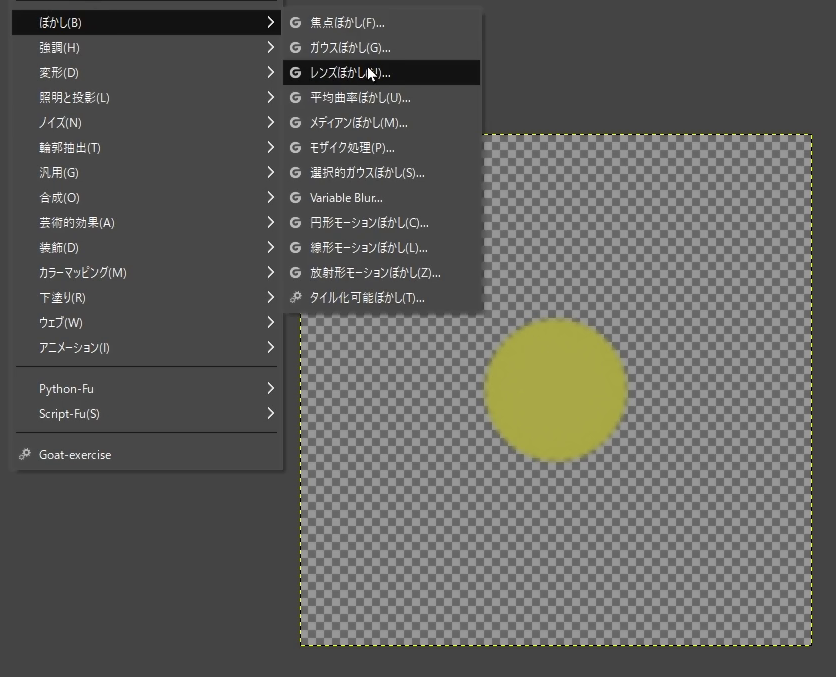 f:id:NoraBlog:20220102123334p:plain