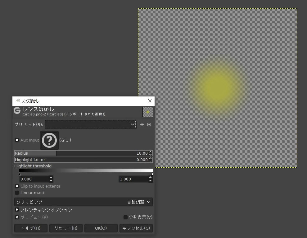 f:id:NoraBlog:20220102123523p:plain