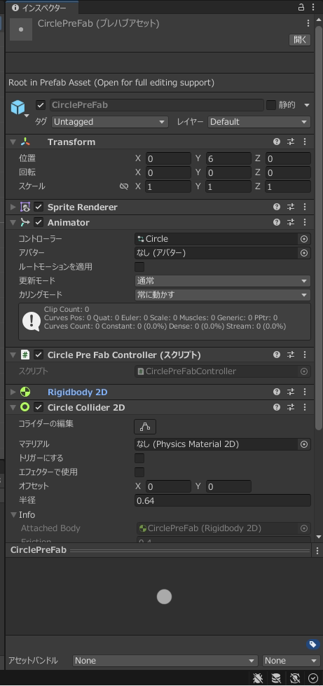 f:id:NoraBlog:20220122205117p:plain