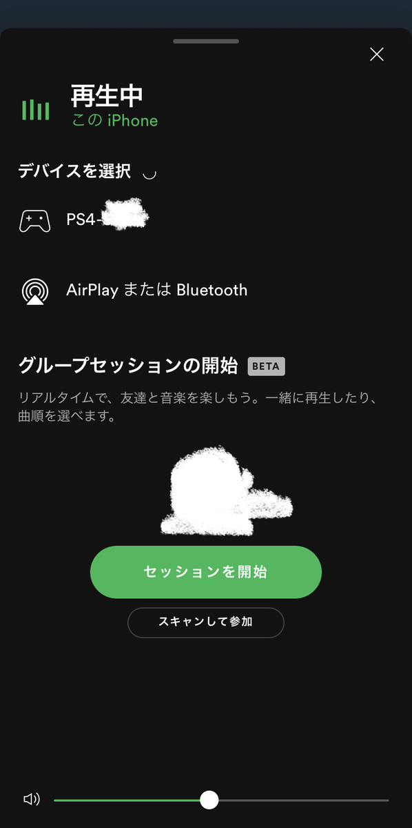 f:id:Noranora:20210312150029j:plain