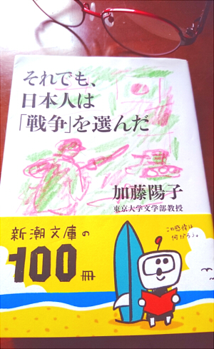 f:id:Norde:20190503135619j:plain f:id:Norde:20190503135619j:plain