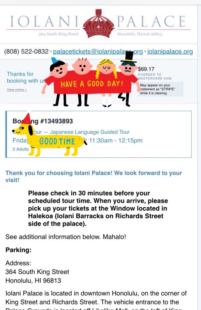 f:id:NoriHiro:20180506141253j:plain f:id:NoriHiro:20180506141253j:plain