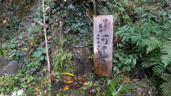 f:id:Norikun-traveldiary:20191214002811j:plain