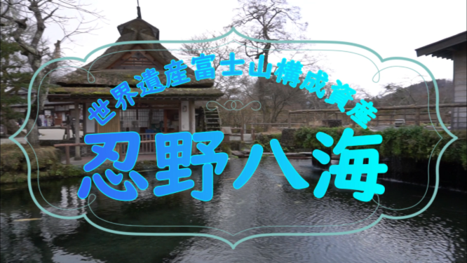 f:id:Norikun-traveldiary:20191220224550p:plain
