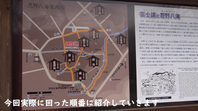f:id:Norikun-traveldiary:20191220224647p:plain