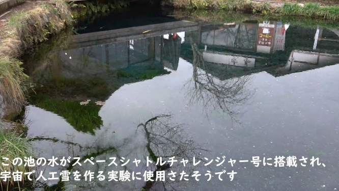 f:id:Norikun-traveldiary:20191220224653p:plain
