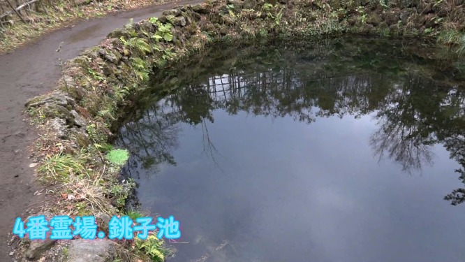 f:id:Norikun-traveldiary:20191220224711p:plain