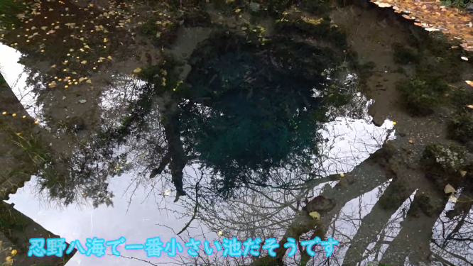 f:id:Norikun-traveldiary:20191220224750p:plain