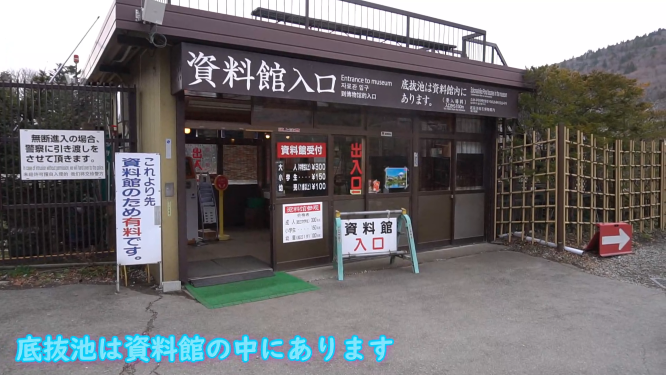 f:id:Norikun-traveldiary:20191220224830p:plain