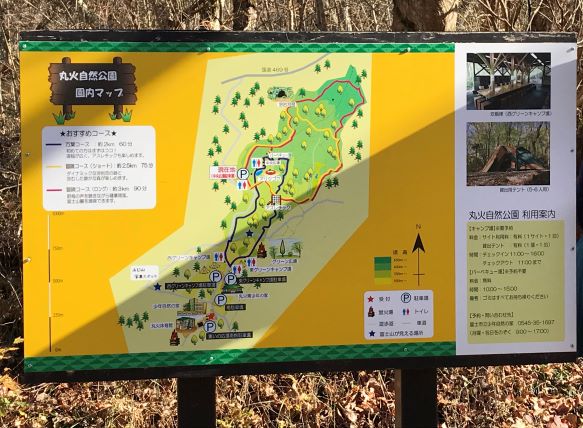 f:id:Norikun-traveldiary:20191222145150j:plain