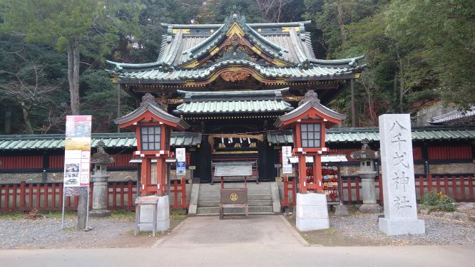 f:id:Norikun-traveldiary:20200102233045j:plain