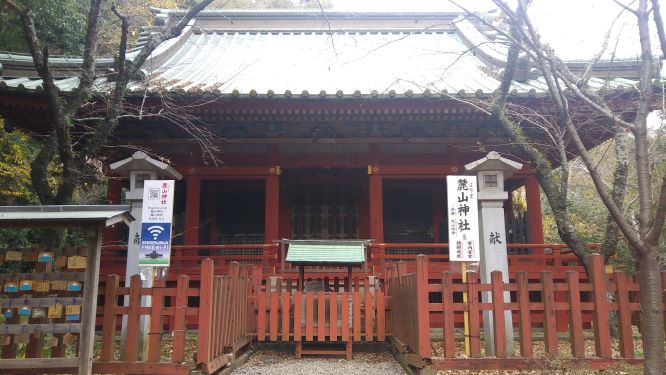 f:id:Norikun-traveldiary:20200102233438j:plain