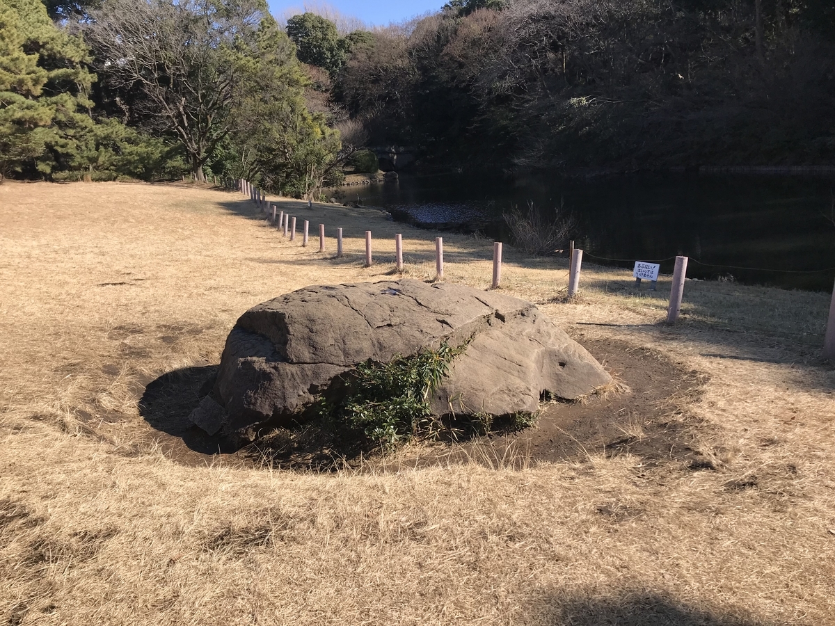 f:id:Norikun-traveldiary:20200108210223j:plain