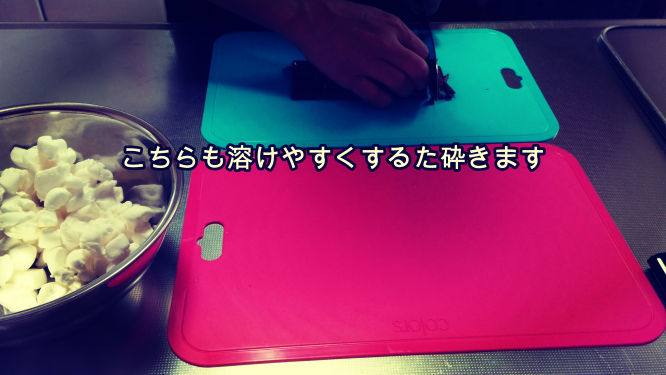 f:id:Norikun-traveldiary:20200214223917p:plain