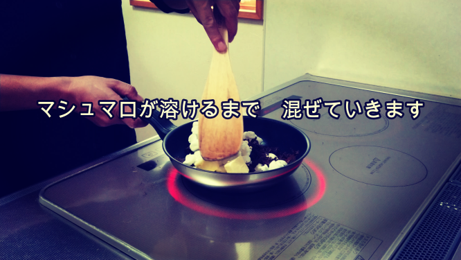 f:id:Norikun-traveldiary:20200214224253p:plain