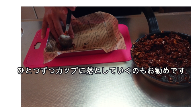 f:id:Norikun-traveldiary:20200214224432p:plain