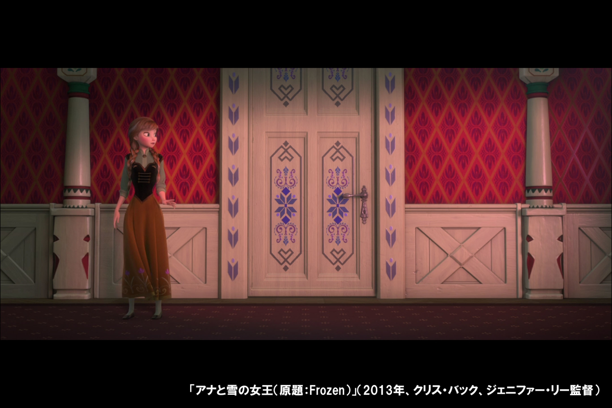 f:id:Norisaka:20200520173306j:plain