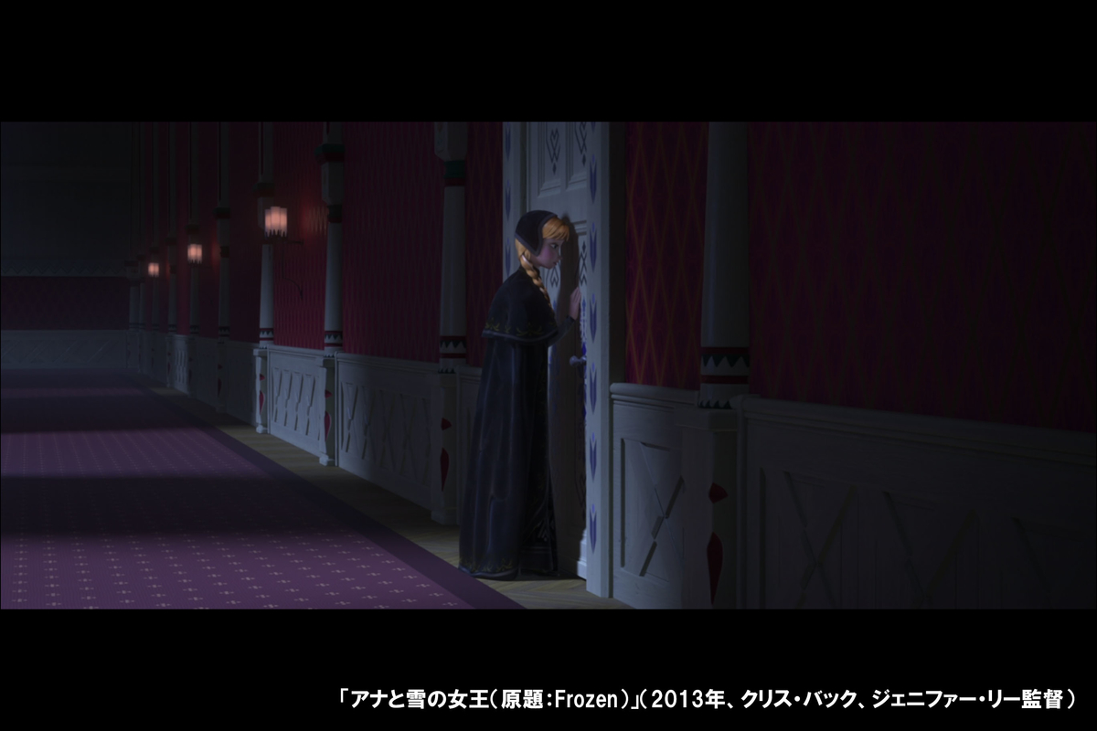 f:id:Norisaka:20200520174021j:plain