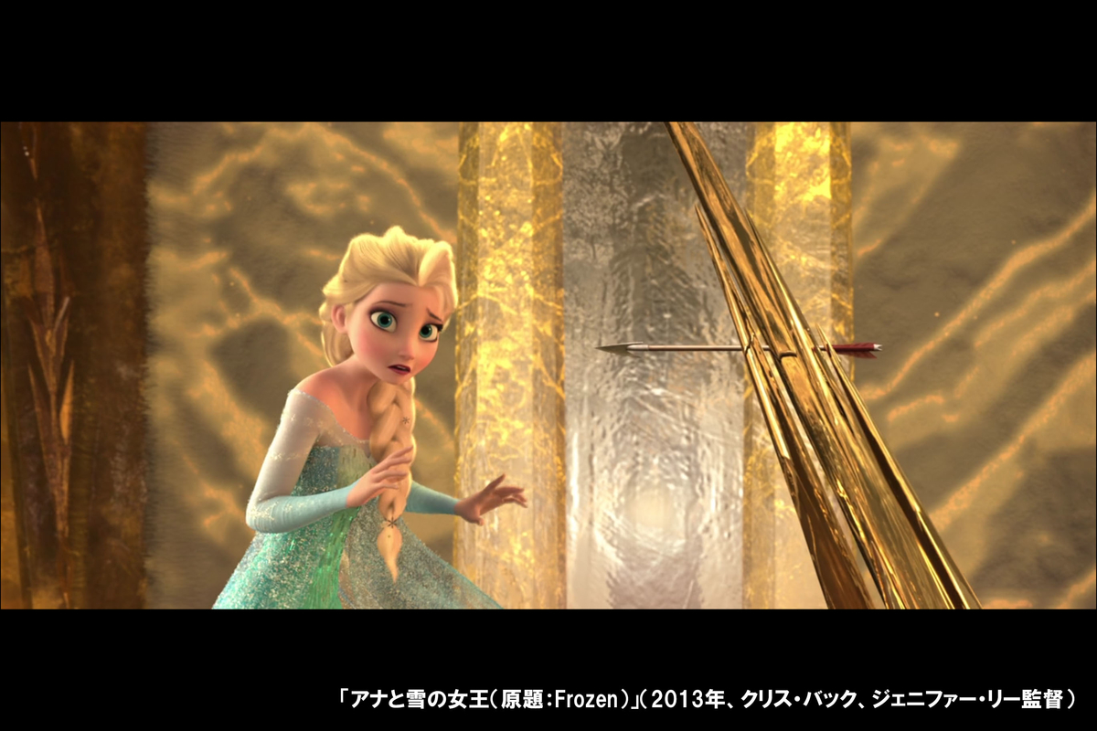 f:id:Norisaka:20200520184927j:plain